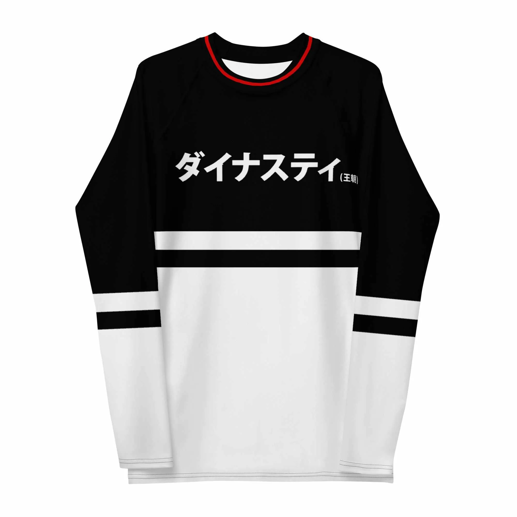 Dynasty "Drift King" Rash Guard (Black)