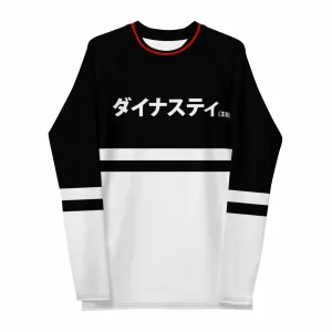 Dynasty "Drift King" Rash Guard (Black)